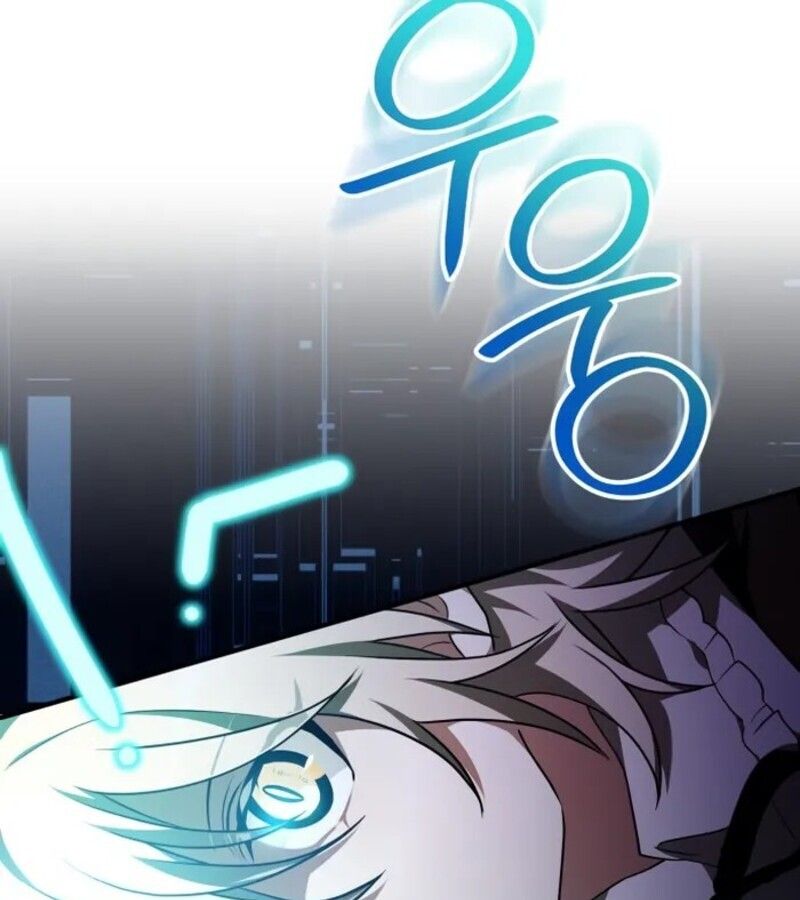 I Become a Legendary Arch Mage by Reading a Book ตอนที่ 26 92