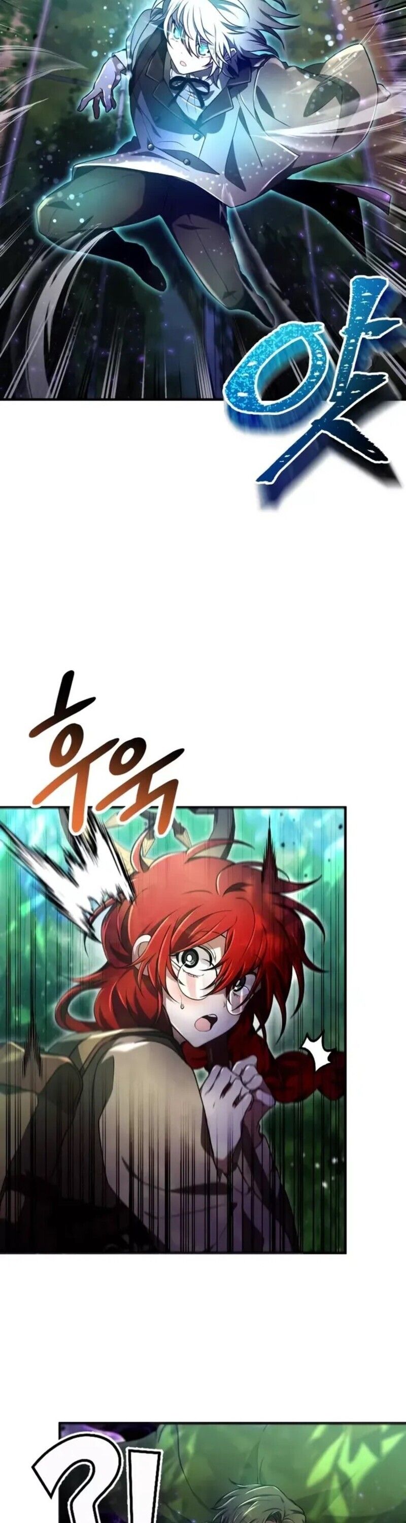 I Become a Legendary Arch Mage by Reading a Book ตอนที่ 26 87