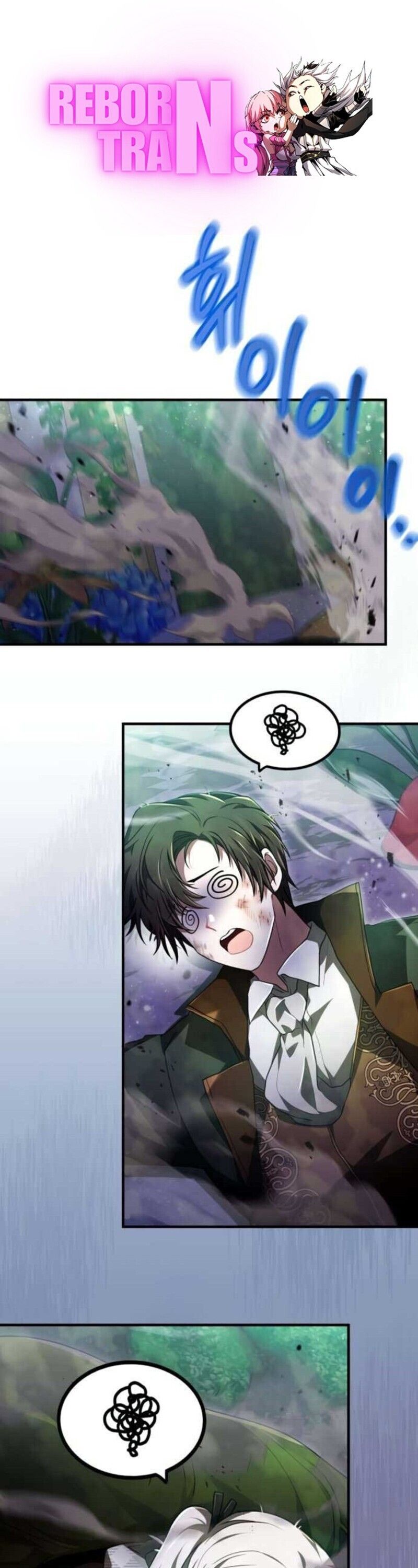 I Become a Legendary Arch Mage by Reading a Book ตอนที่ 27 1