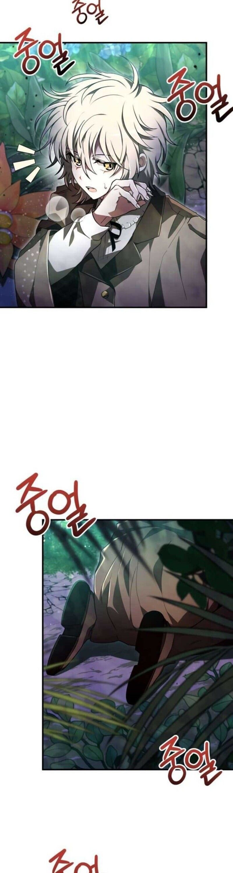 I Become a Legendary Arch Mage by Reading a Book ตอนที่ 27 6
