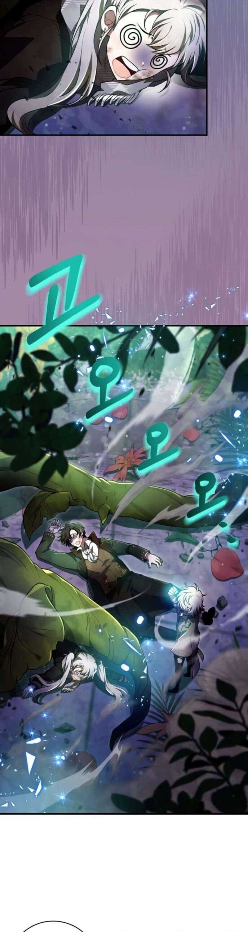 I Become a Legendary Arch Mage by Reading a Book ตอนที่ 27 2