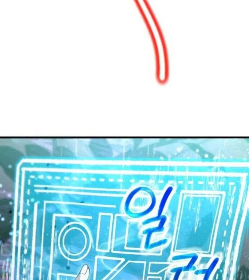 I Become a Legendary Arch Mage by Reading a Book ตอนที่ 27 30
