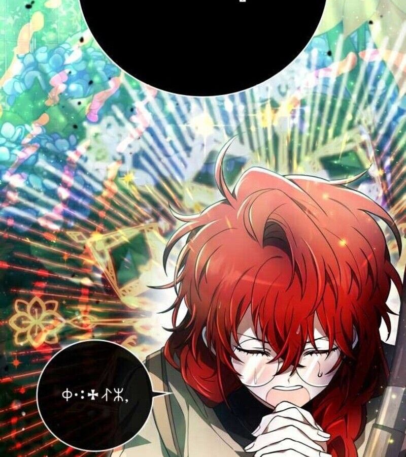I Become a Legendary Arch Mage by Reading a Book ตอนที่ 28 8