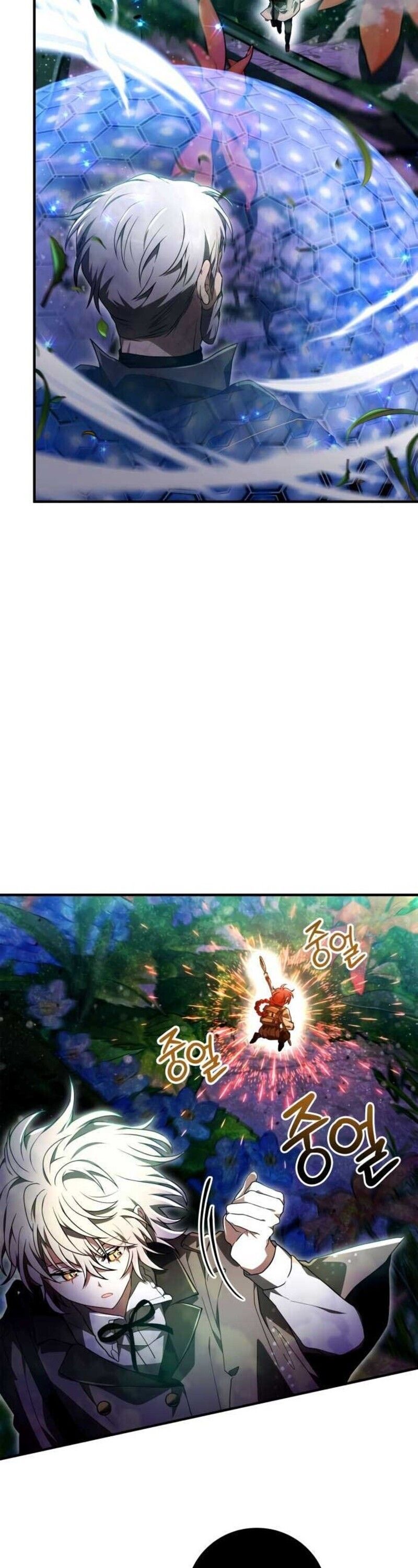 I Become a Legendary Arch Mage by Reading a Book ตอนที่ 28 40