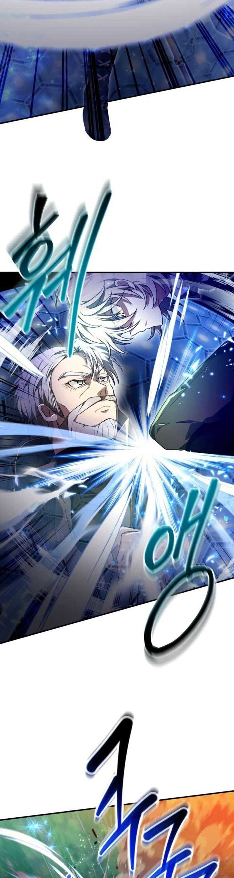 I Become a Legendary Arch Mage by Reading a Book ตอนที่ 28 49