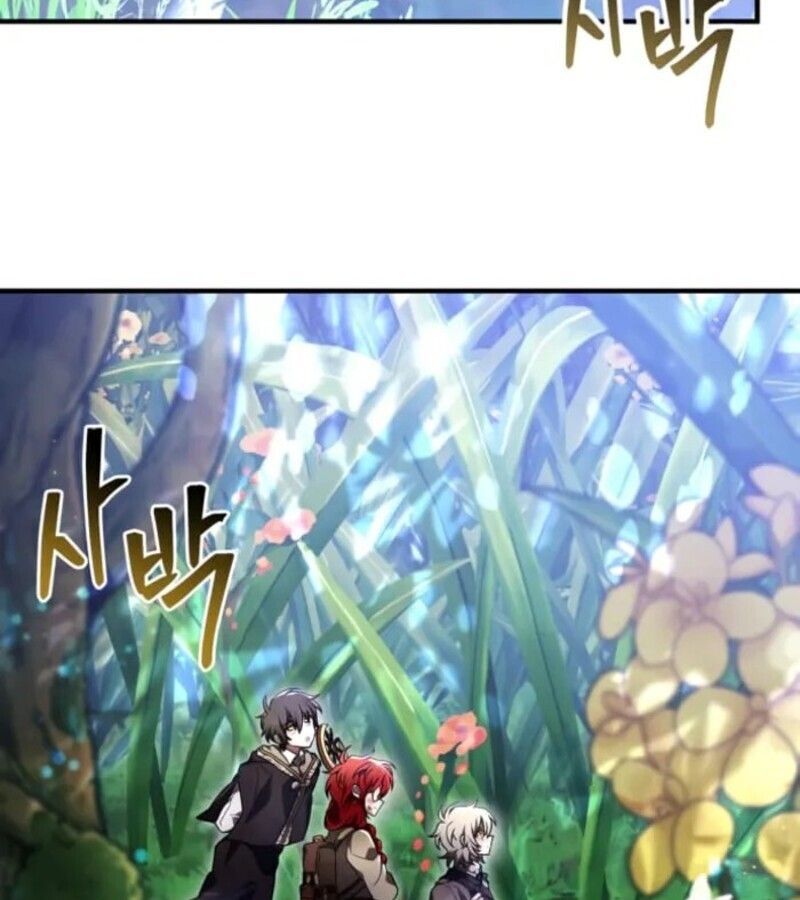 I Become a Legendary Arch Mage by Reading a Book ตอนที่ 29 47