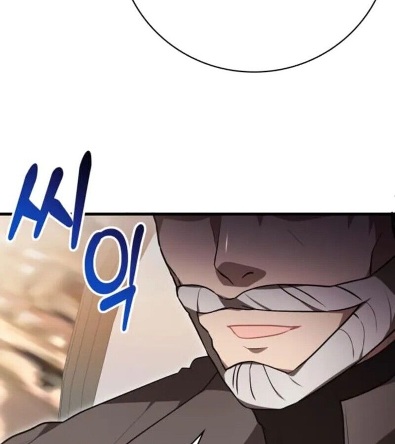 I Become a Legendary Arch Mage by Reading a Book ตอนที่ 31 67