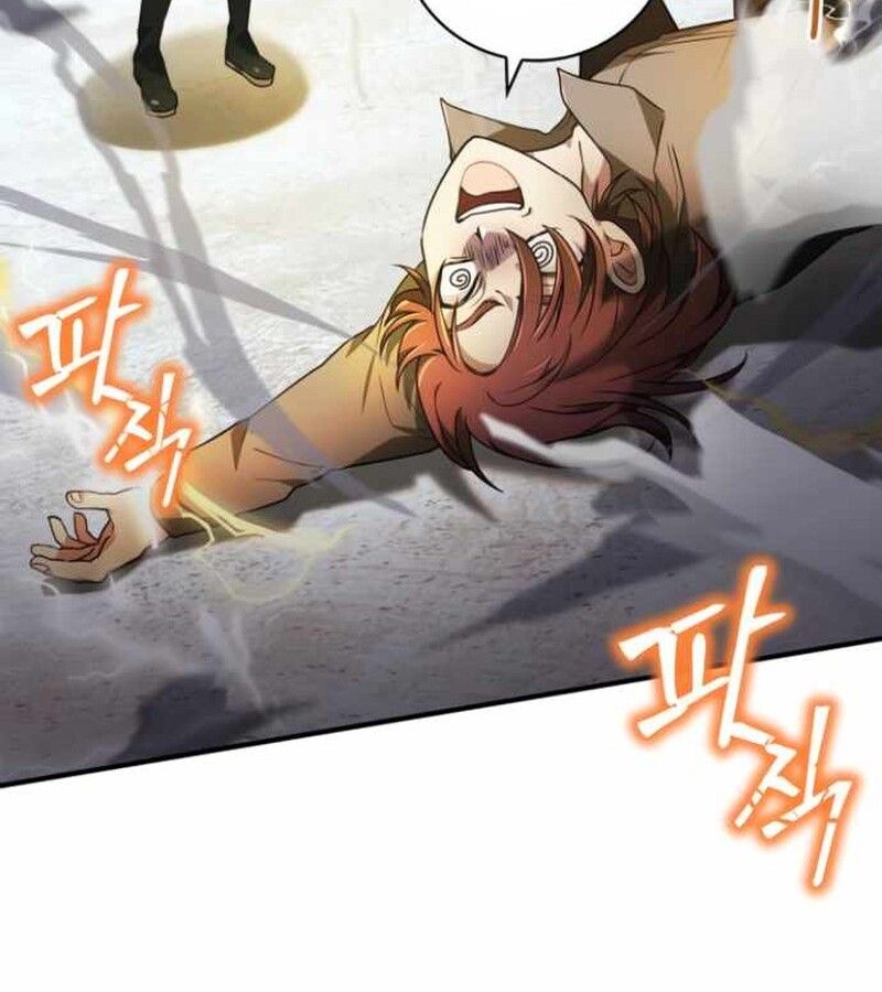 I Become a Legendary Arch Mage by Reading a Book ตอนที่ 34 34