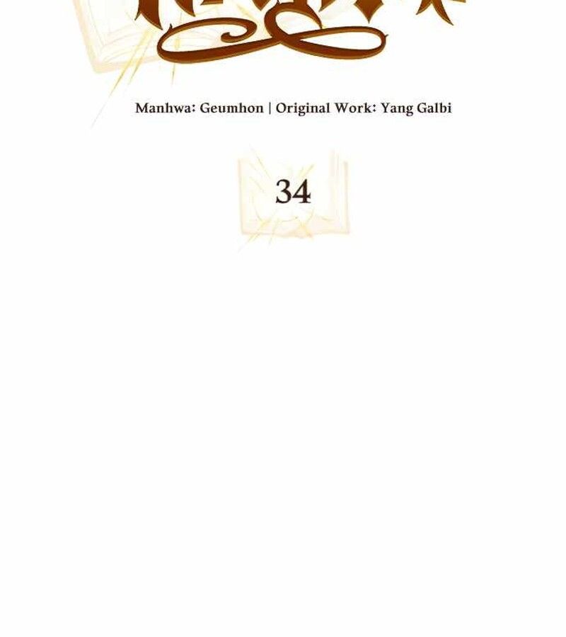I Become a Legendary Arch Mage by Reading a Book ตอนที่ 34 38