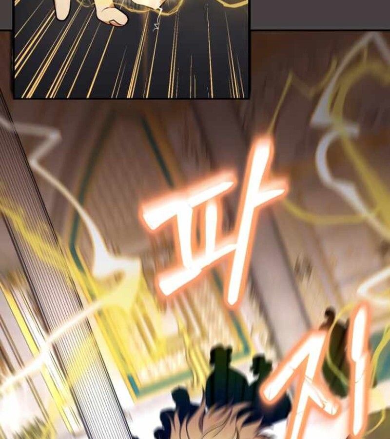 I Become a Legendary Arch Mage by Reading a Book ตอนที่ 34 42