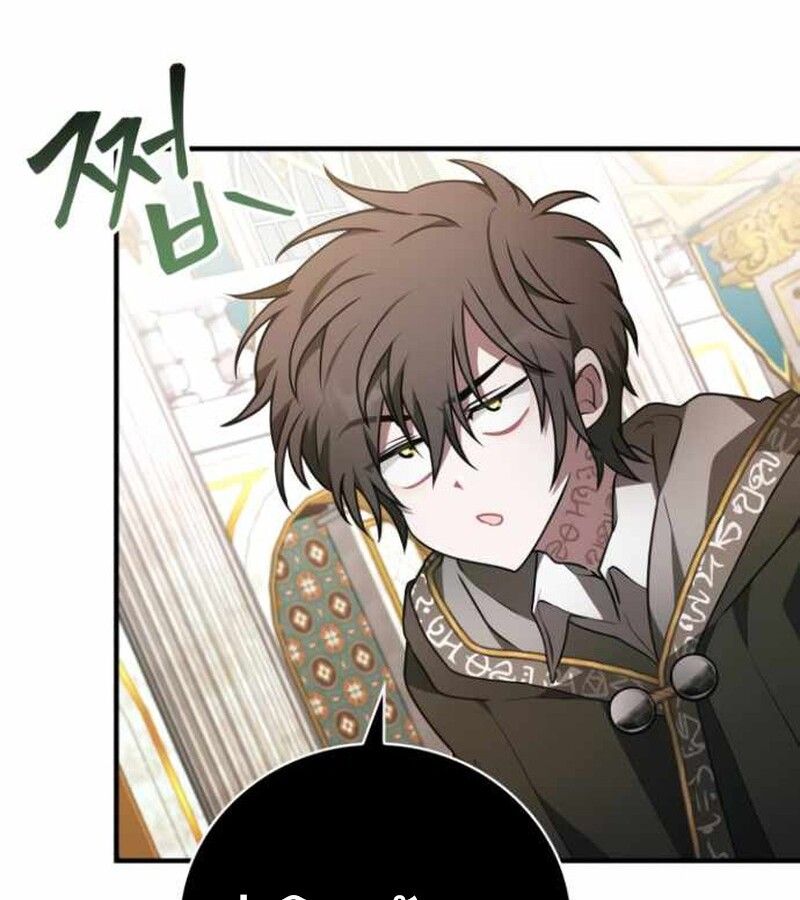 I Become a Legendary Arch Mage by Reading a Book ตอนที่ 34 39