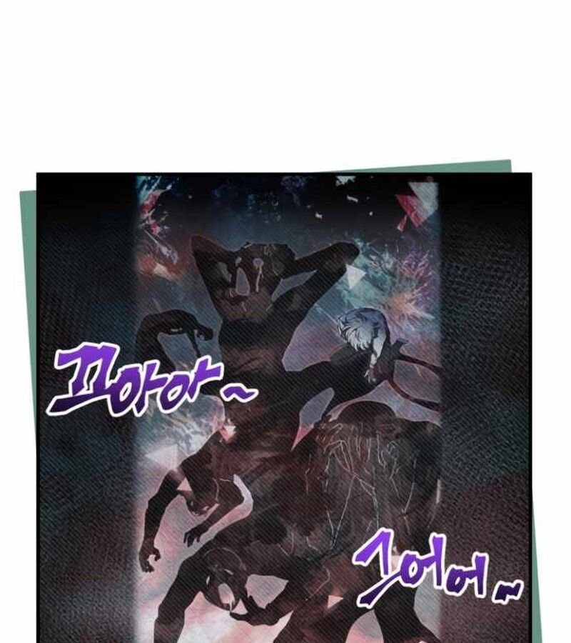 I Become a Legendary Arch Mage by Reading a Book ตอนที่ 34 57