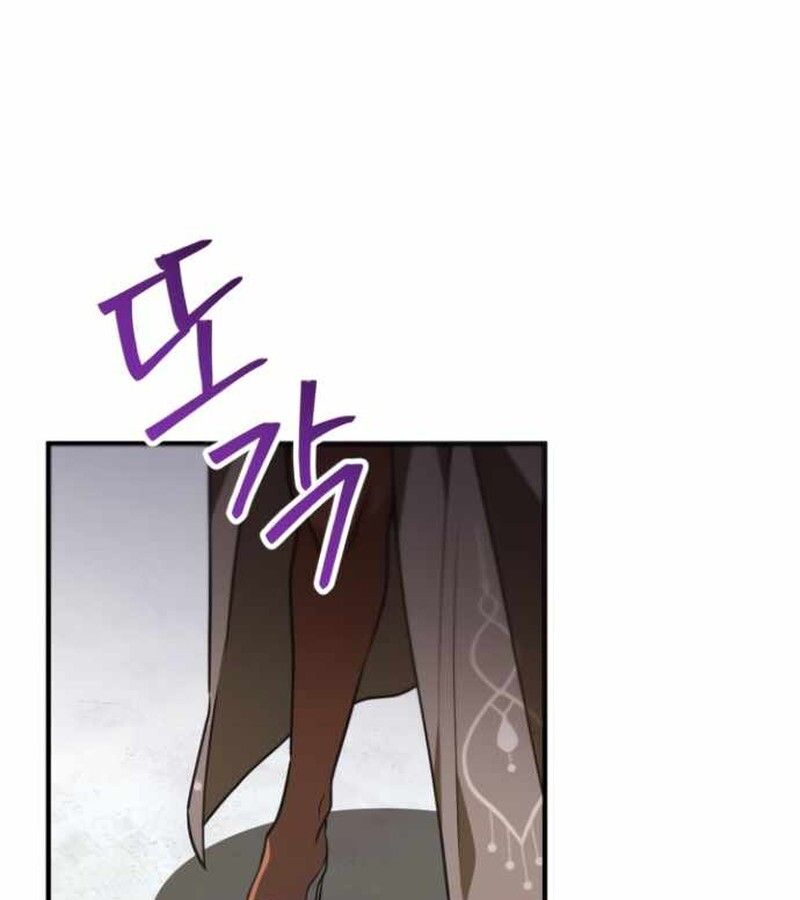 I Become a Legendary Arch Mage by Reading a Book ตอนที่ 34 83