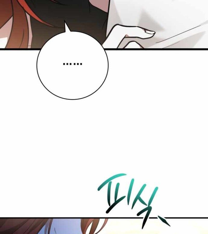 I Become a Legendary Arch Mage by Reading a Book ตอนที่ 34 156