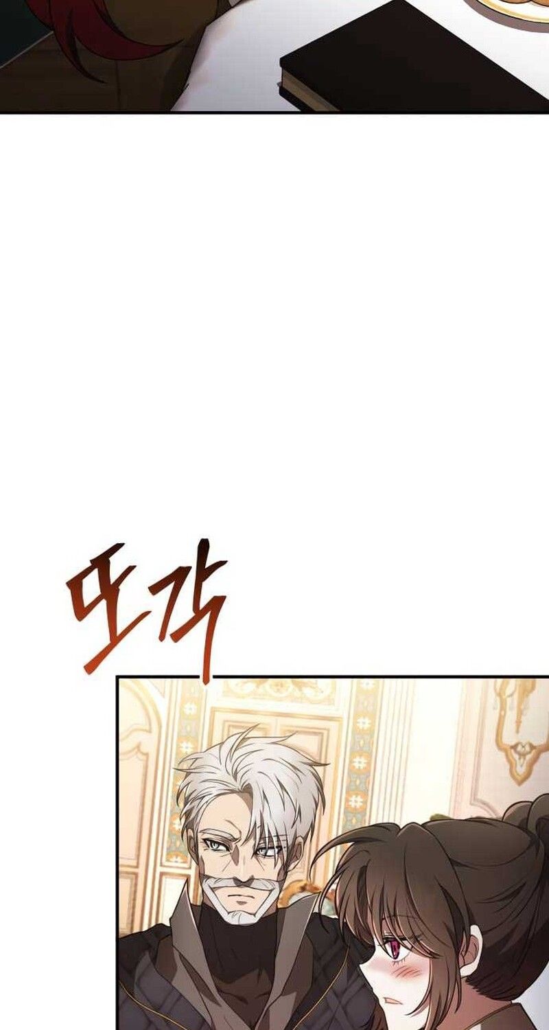 I Become a Legendary Arch Mage by Reading a Book ตอนที่ 35 66