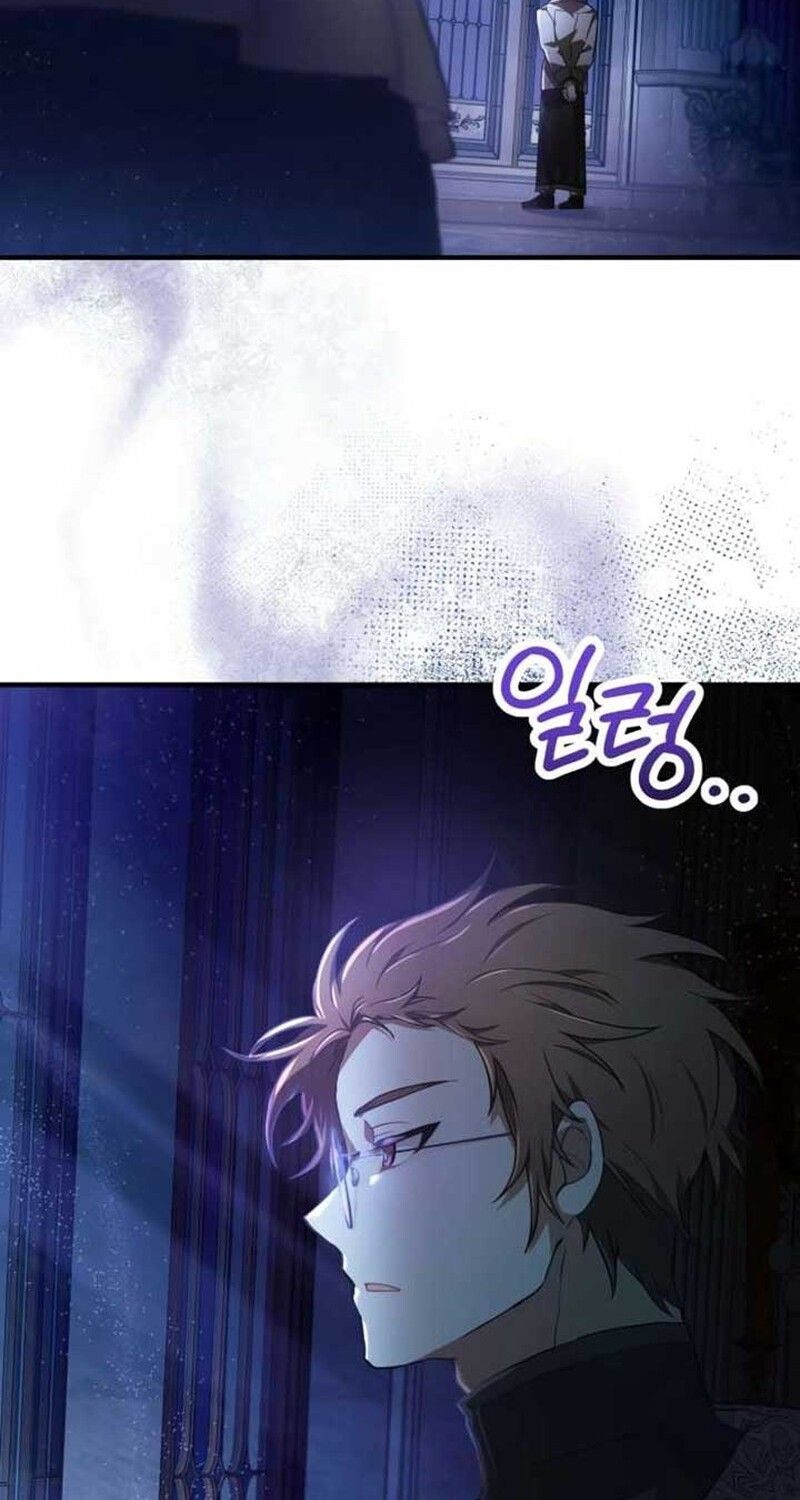 I Become a Legendary Arch Mage by Reading a Book ตอนที่ 37 2