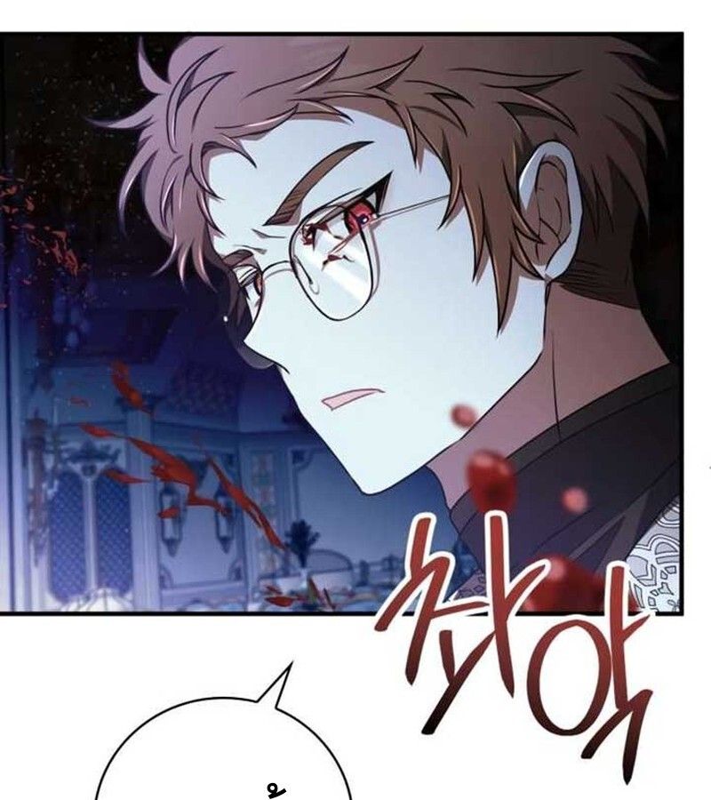I Become a Legendary Arch Mage by Reading a Book ตอนที่ 37 52