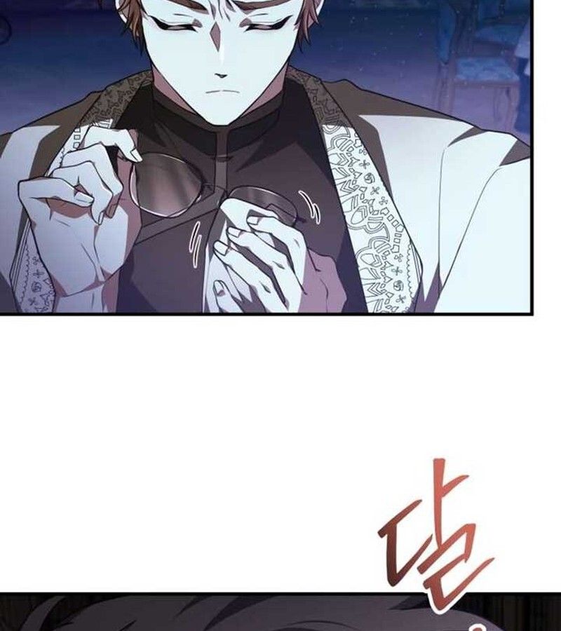 I Become a Legendary Arch Mage by Reading a Book ตอนที่ 37 56