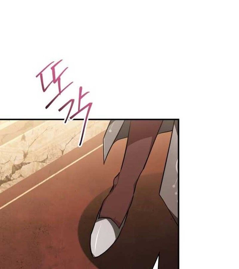 I Become a Legendary Arch Mage by Reading a Book ตอนที่ 37 73