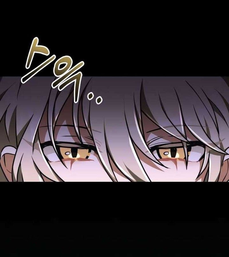 I Become a Legendary Arch Mage by Reading a Book ตอนที่ 37 110
