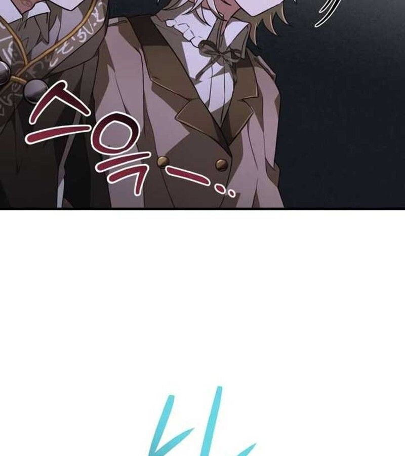 I Become a Legendary Arch Mage by Reading a Book ตอนที่ 37 124