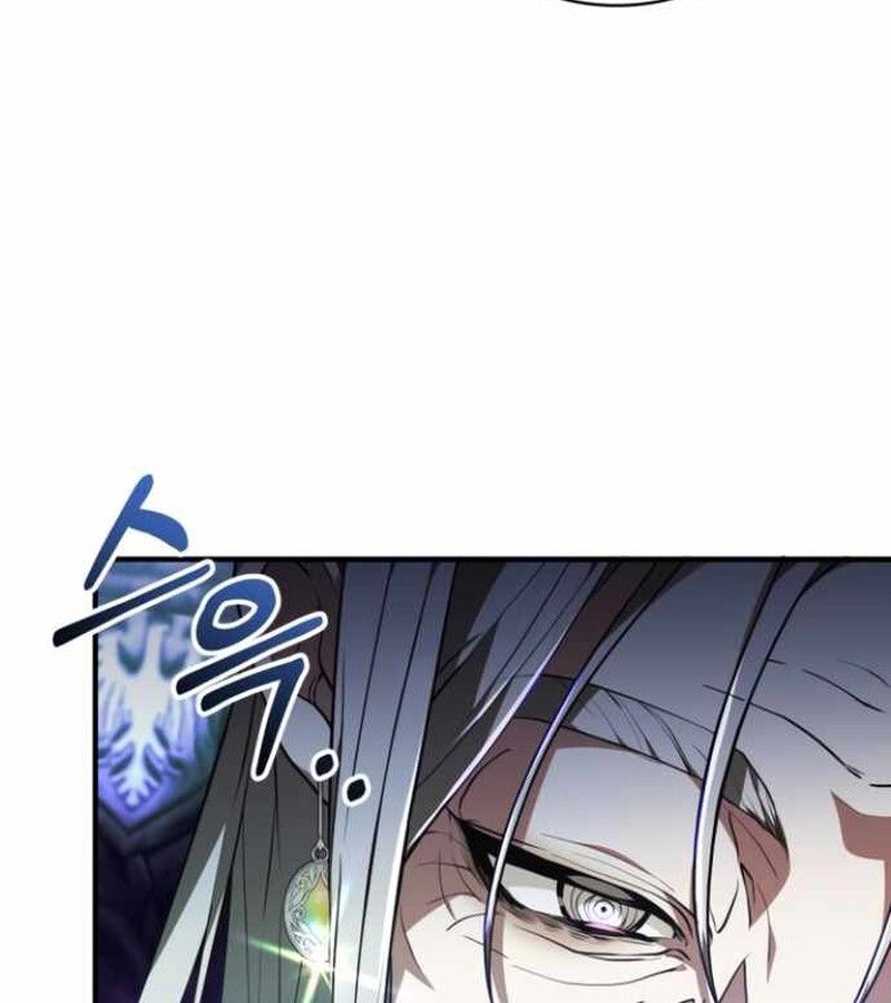 I Become a Legendary Arch Mage by Reading a Book ตอนที่ 38 21