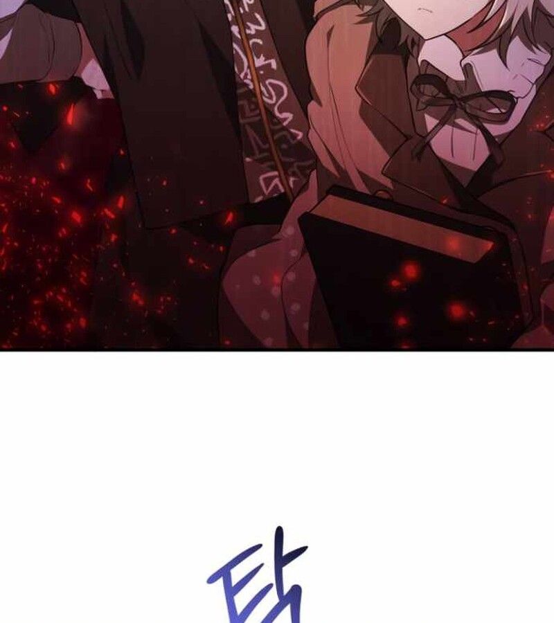 I Become a Legendary Arch Mage by Reading a Book ตอนที่ 38 122