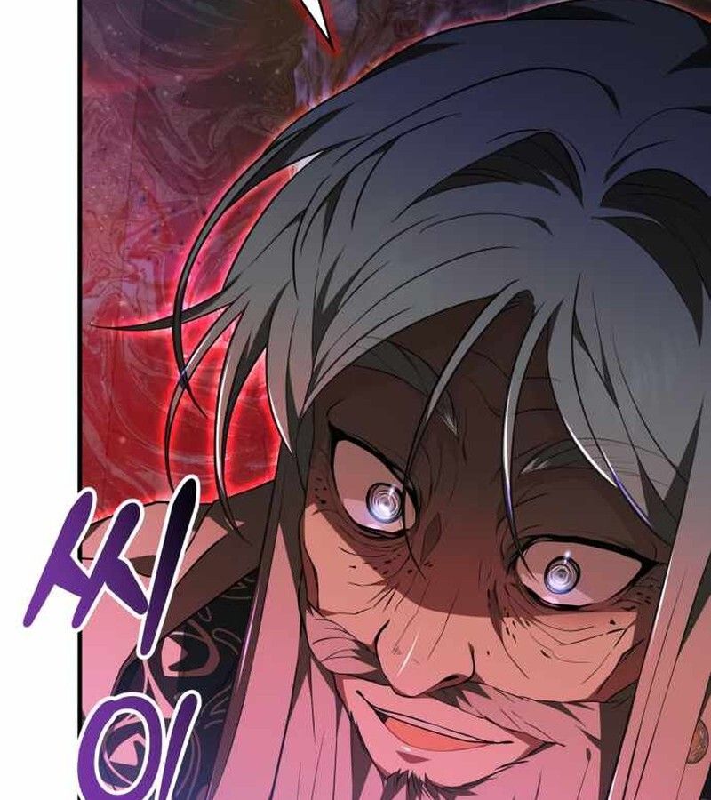 I Become a Legendary Arch Mage by Reading a Book ตอนที่ 39 153