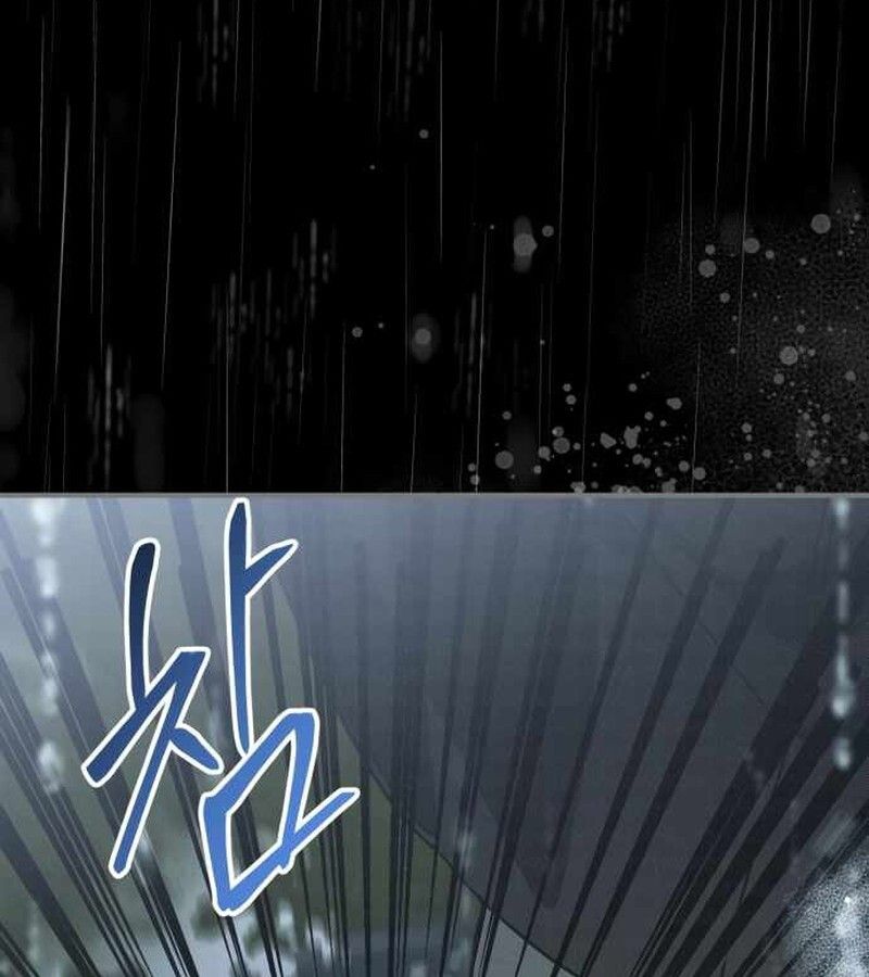 I Become a Legendary Arch Mage by Reading a Book ตอนที่ 40 36