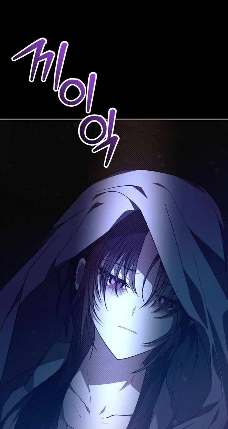 I Become a Legendary Arch Mage by Reading a Book ตอนที่ 40 119