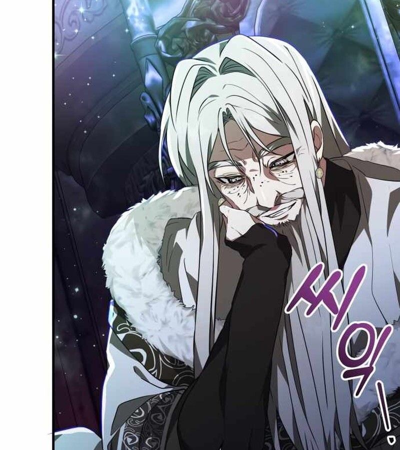 I Become a Legendary Arch Mage by Reading a Book ตอนที่ 40 183