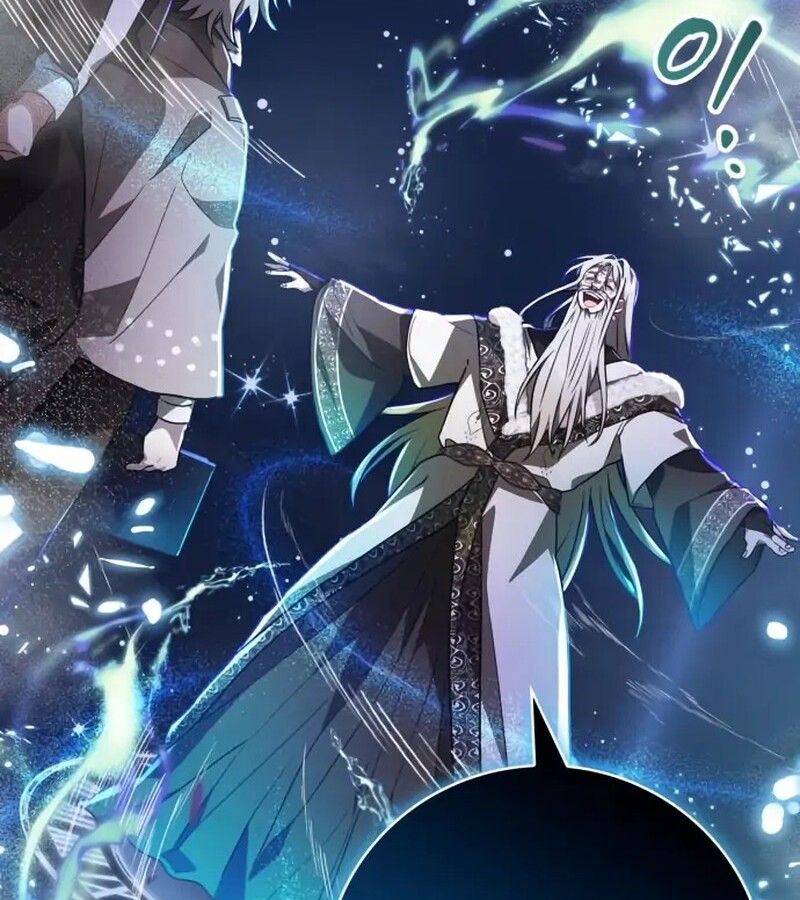 I Become a Legendary Arch Mage by Reading a Book ตอนที่ 41 15