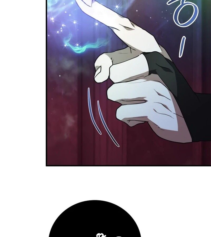 I Become a Legendary Arch Mage by Reading a Book ตอนที่ 41 35