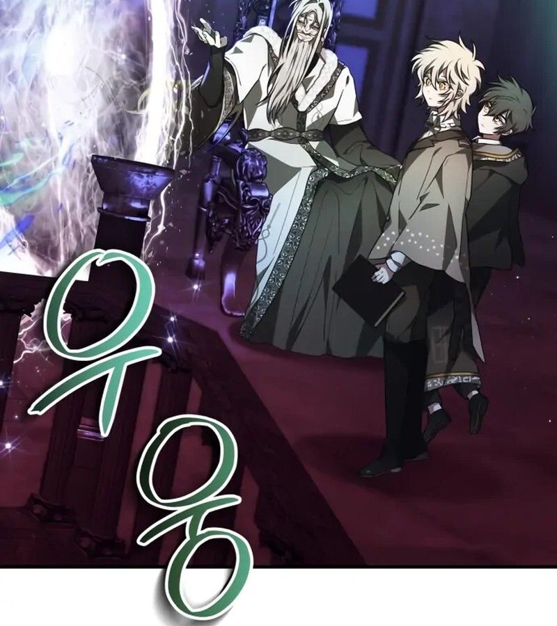 I Become a Legendary Arch Mage by Reading a Book ตอนที่ 41 84
