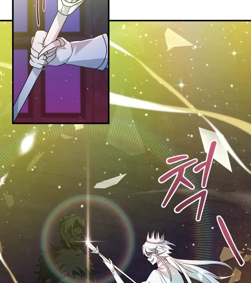 I Become a Legendary Arch Mage by Reading a Book ตอนที่ 41 105