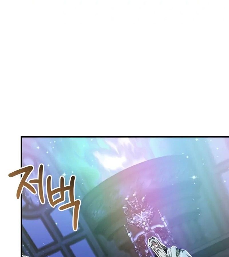 I Become a Legendary Arch Mage by Reading a Book ตอนที่ 41 112