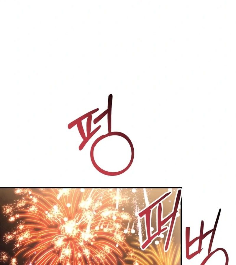 I Become a Legendary Arch Mage by Reading a Book ตอนที่ 41 130