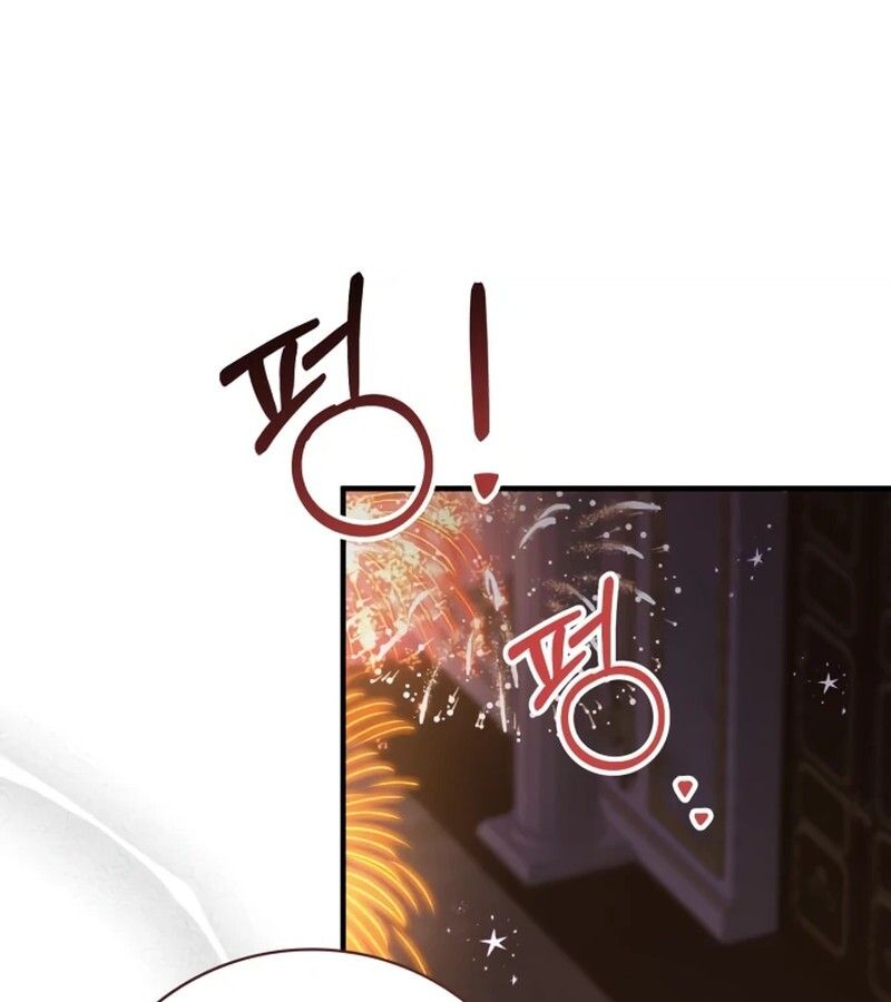 I Become a Legendary Arch Mage by Reading a Book ตอนที่ 41 158