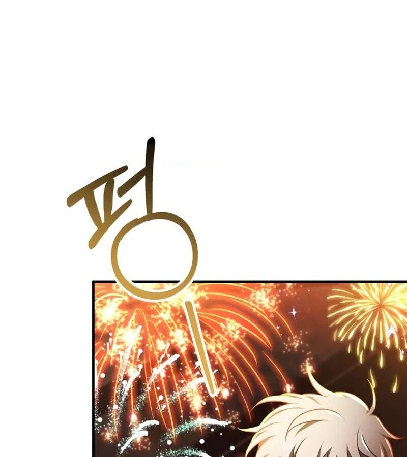I Become a Legendary Arch Mage by Reading a Book ตอนที่ 41 155
