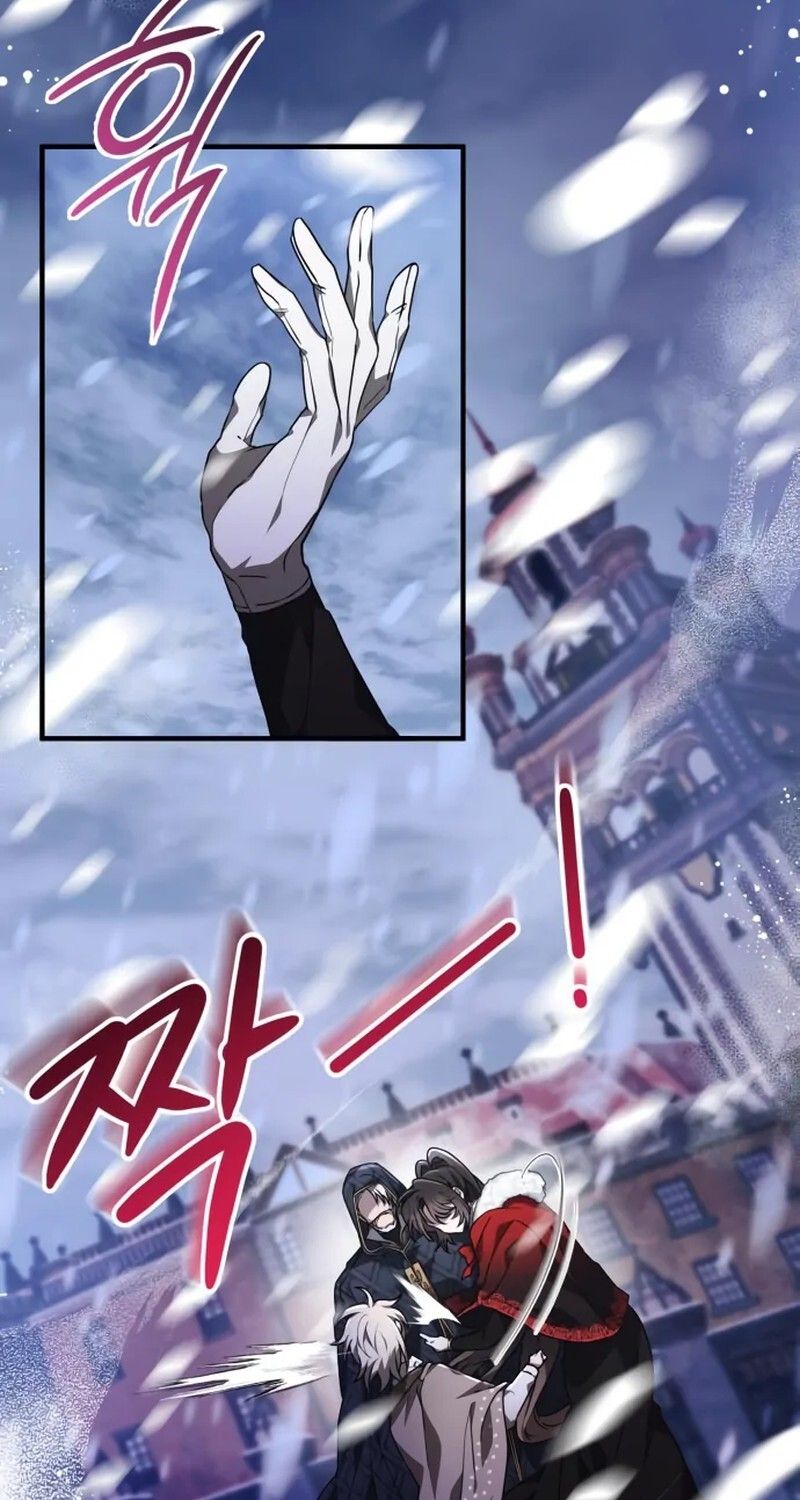 I Become a Legendary Arch Mage by Reading a Book ตอนที่ 42 18