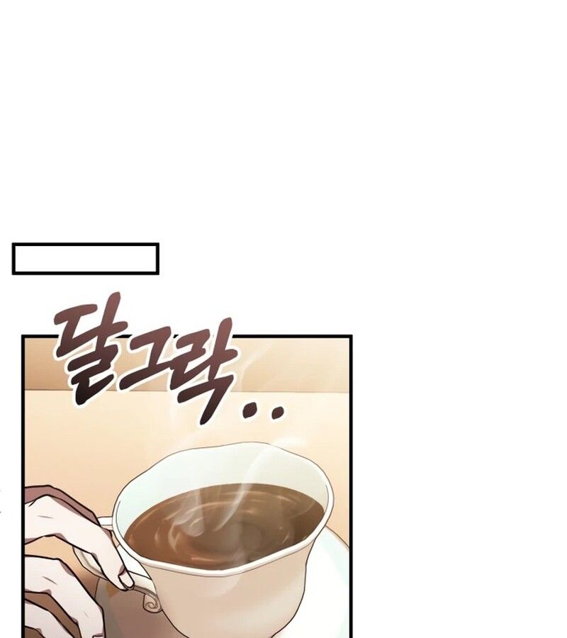 I Become a Legendary Arch Mage by Reading a Book ตอนที่ 42 50