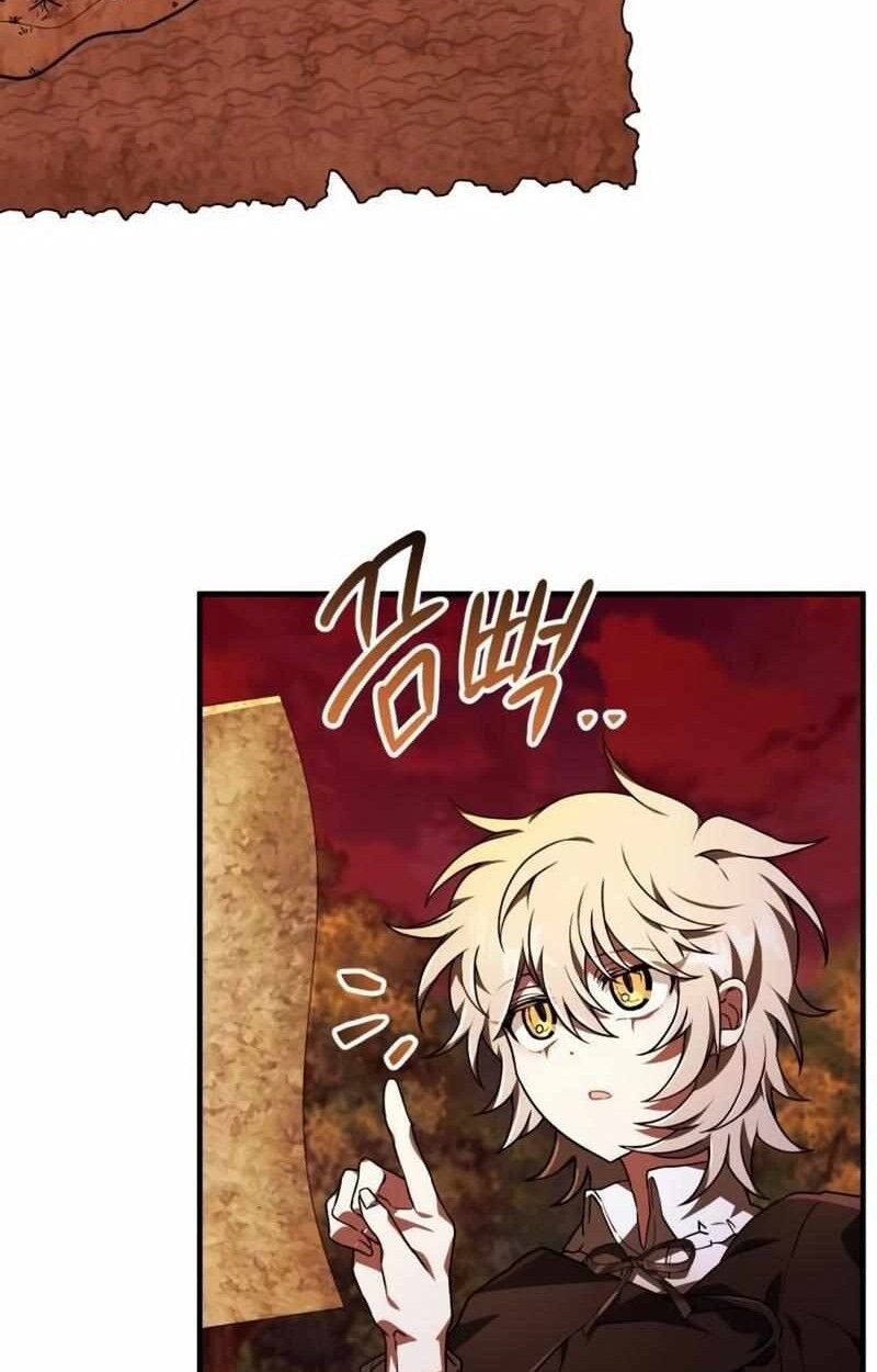 I Become a Legendary Arch Mage by Reading a Book ตอนที่ 43 18