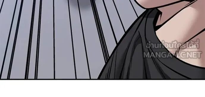 The Bully In-Charge ตอนที่ 124 6