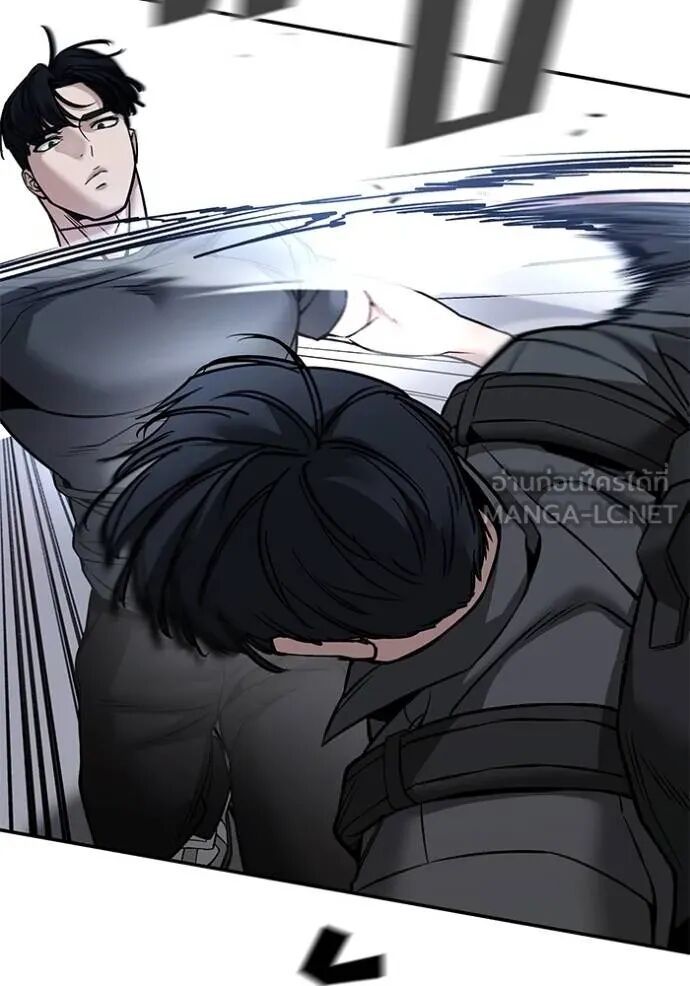 The Bully In-Charge ตอนที่ 124 24