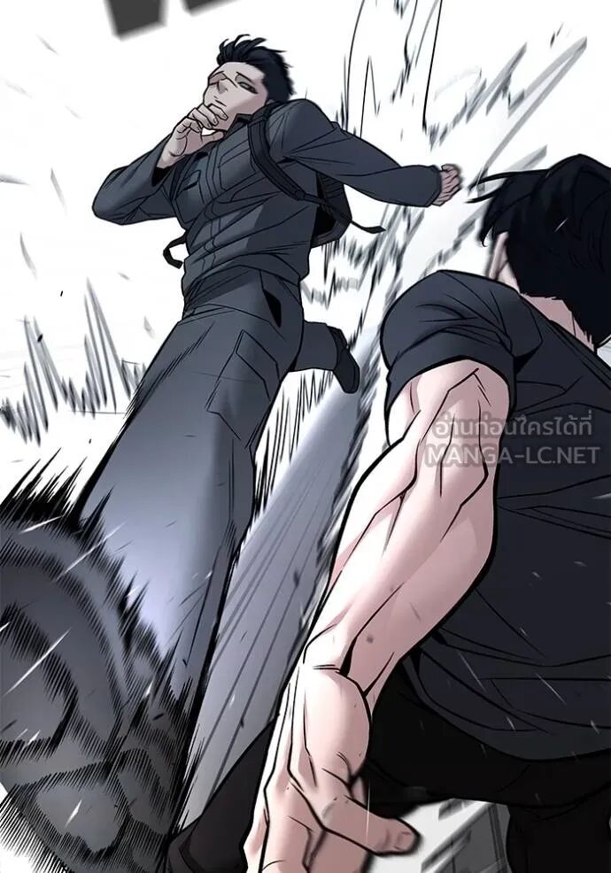 The Bully In-Charge ตอนที่ 124 33