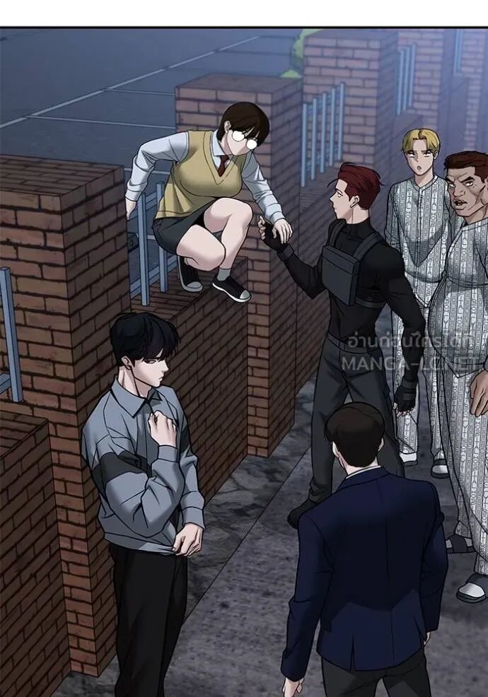 The Bully In-Charge ตอนที่ 124 93