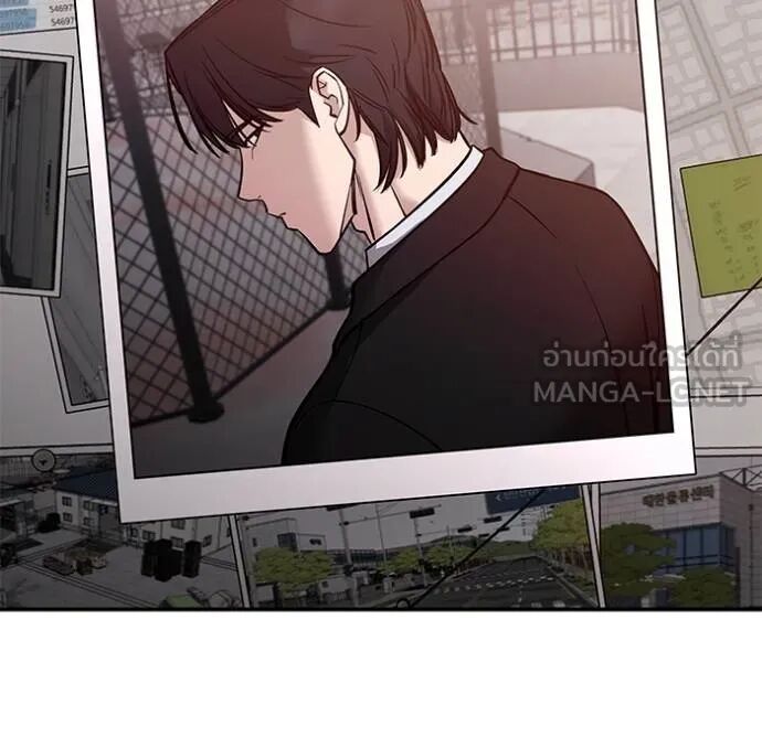 The Bully In-Charge ตอนที่ 124 142