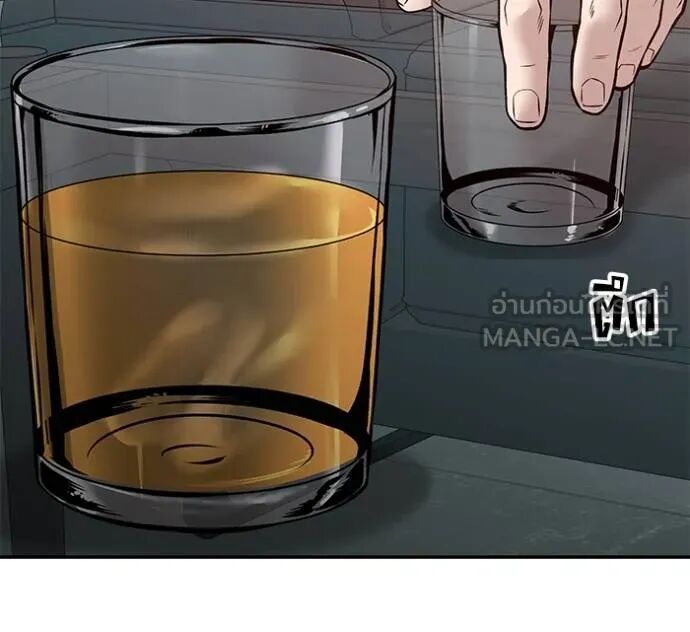 The Bully In-Charge ตอนที่ 215 53