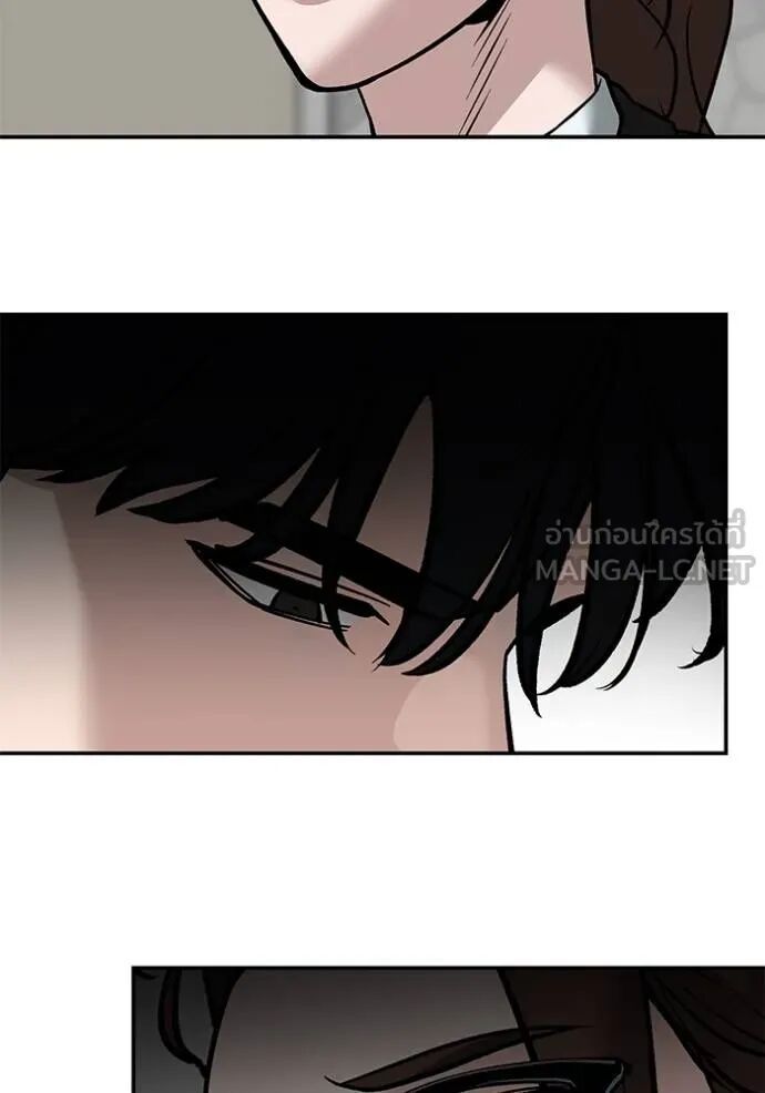 The Bully In-Charge ตอนที่ 215 65