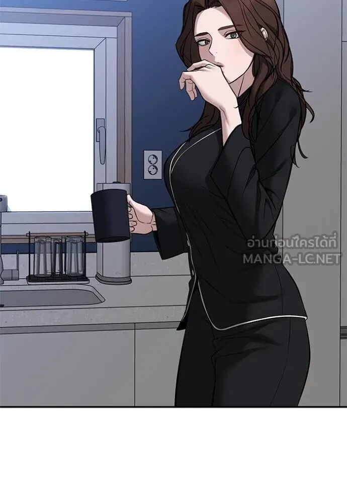 The Bully In-Charge ตอนที่ 215 75